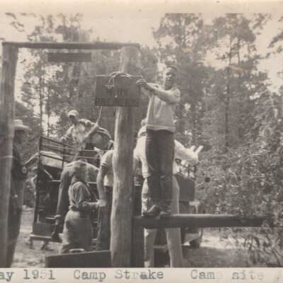 Camp Strake, camp site #12