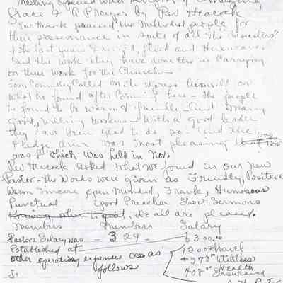 December 7, 1971