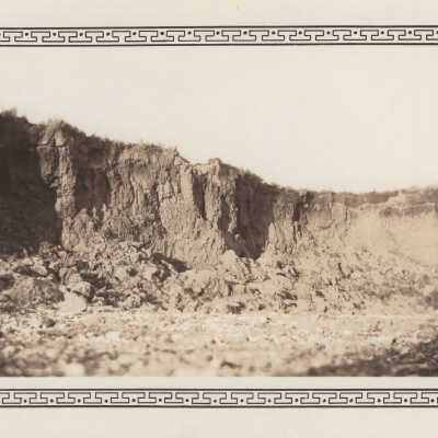 Seawall