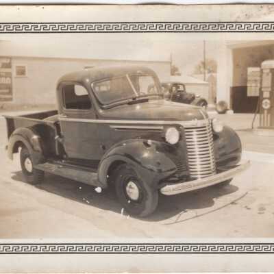 Old Gulf Station