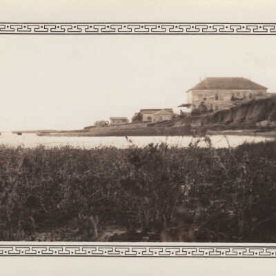 Seawall