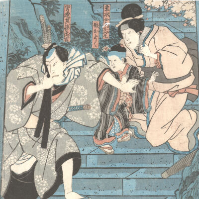 Scene from the Kabuki Play "Sumidagawa Tsui no Kagamon"