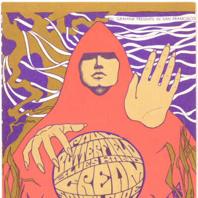 Bill Graham Presents #79