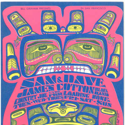 Bill Graham Presents #73