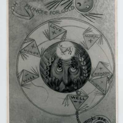 Atom of A Lost Soul