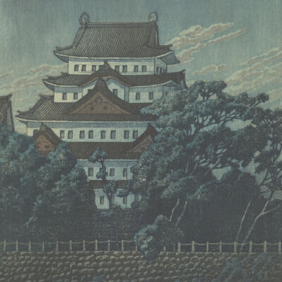 Nagoya Castle (Nagoya-jô)