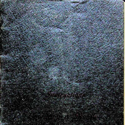 1900 Mobile operating manual