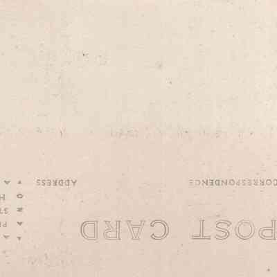 back of 2025.1001.24