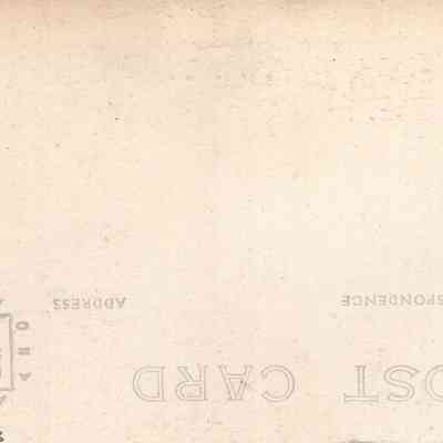 back of 2024.1032.223