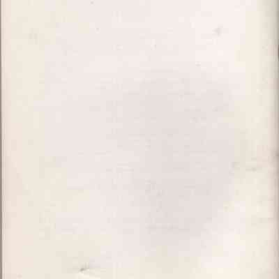 back cover of 2025.1014.5