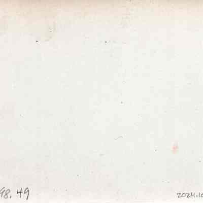back of 2024.1032.49