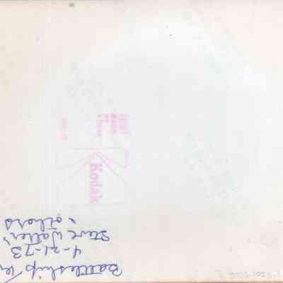 back of 2025.1023.1