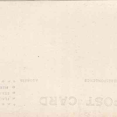 back of 2025.1001.71