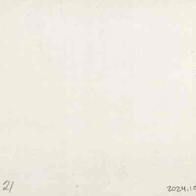 back of 2024.1032.21