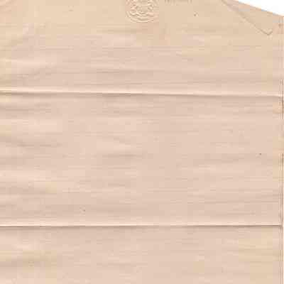 Blank Page II