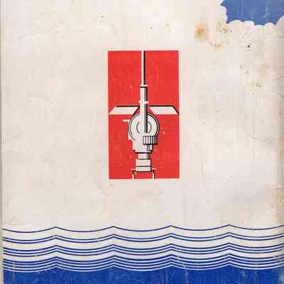 back cover of 2025.1001.101