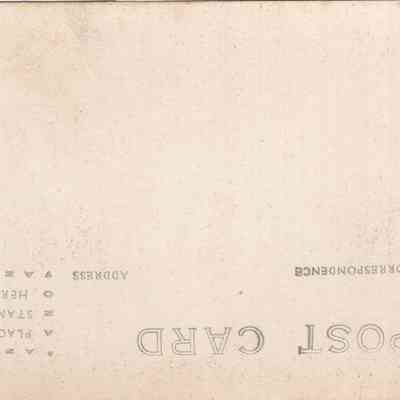 back of 2025.1001.72