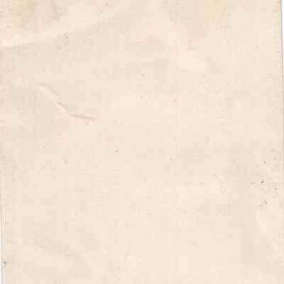 back of 2024.1032.55