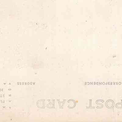 back of 2025.1001.64