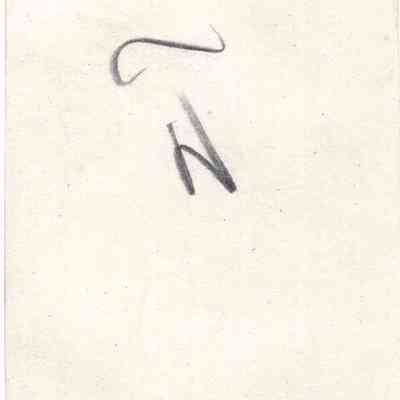 back of 2024.1032.197