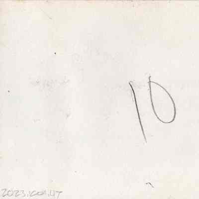 Back of 2023.1001.47
