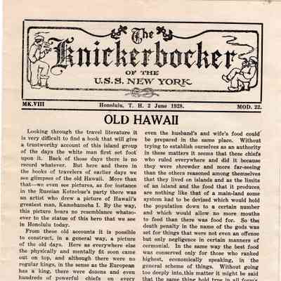Knickerbocker (MK.8 MOD.22)