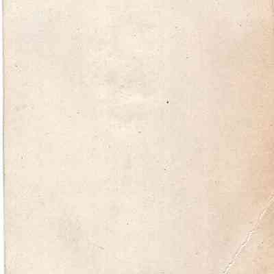 back of 2024.1032.194