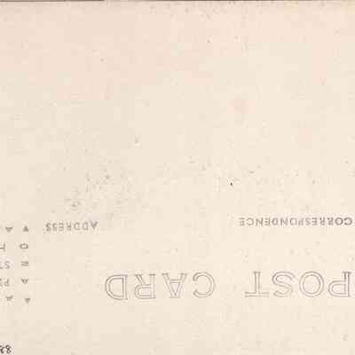 back of 2025.1001.88