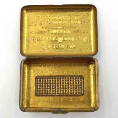 opened 2024.1007.173