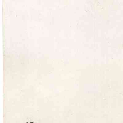 back of 2024.1032.220