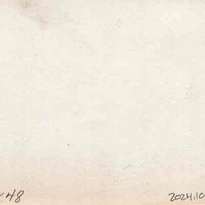 back of 2024.1032.48