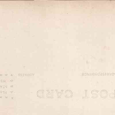 back of 2025.1001.74