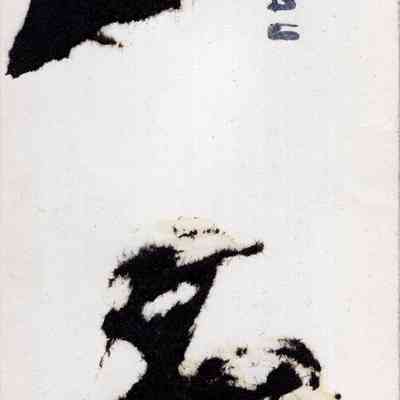 back of 2024.1032.171
