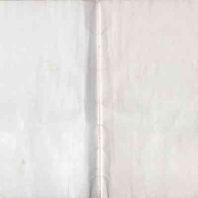inside page