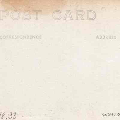 back of 2024.1032.33