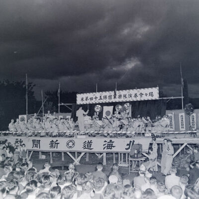Outdoor concert by an Army band