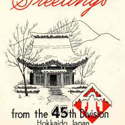 Christmas Card from Japan