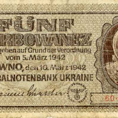 Ukrainian Five Karbowanez-1942