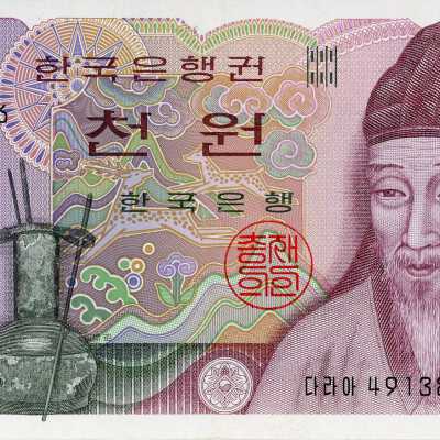 South Korean One Thousand Won-1983