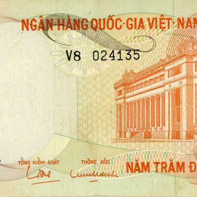 South Vietnamese Five Hundred Dong-1970