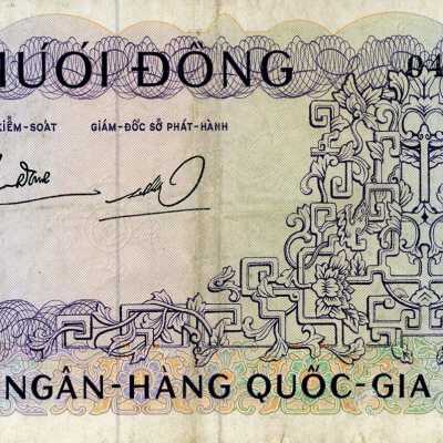 South Vietnamese Fifty Dong-1966