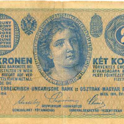 Austro-Hungarian Two Kronen