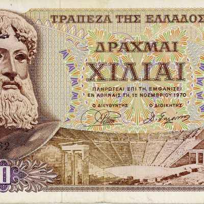 Grek One Thousand Drachma-1970