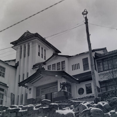 Noboribetsu Hotel
