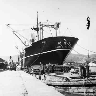 Enkei Maru cargo ship