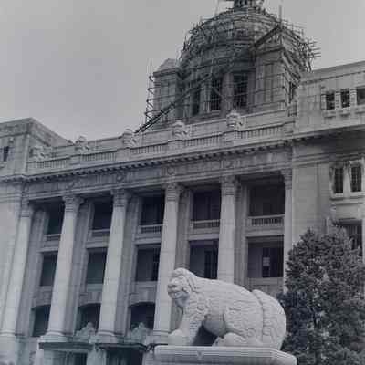Damaged government building
