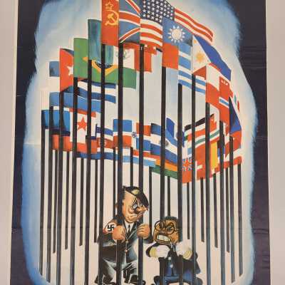 United Nations flag jail