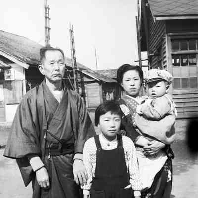 Japanese family