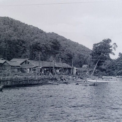 Japanese water-side village