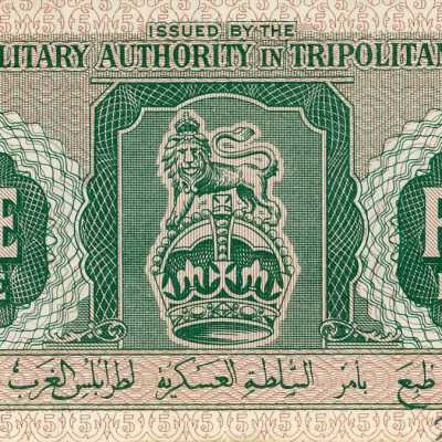 Libyan (Tripolitania) Five Lire- 1943-1951